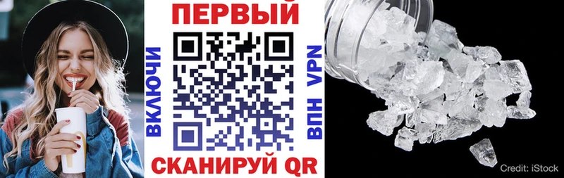 Amphetamine Розовый  Суджа 