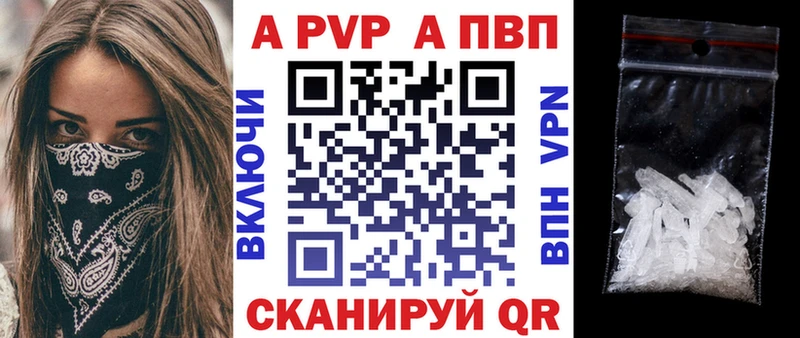 A PVP мука  Суджа 