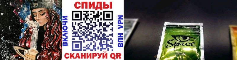 KRAKEN ссылка  цены наркотик  Суджа  Бутират GHB 