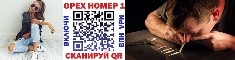 КОКАИН 98%  Суджа 
