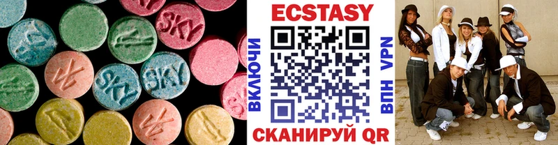 MEGA ТОР  Суджа  Экстази ешки  купить наркоту 