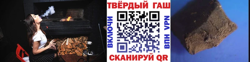 где продают наркотики OMG ссылка ГАШ Изолятор Суджа