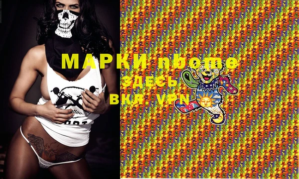 таблы Алексин