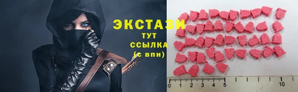 кокаин колумбия Алзамай