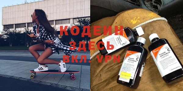 кокаин колумбия Алзамай