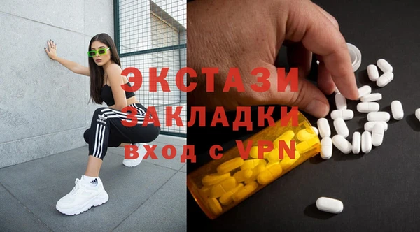 кокаин колумбия Алзамай