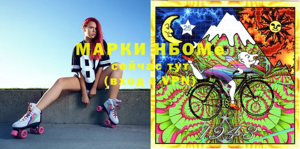 кокаин колумбия Алзамай