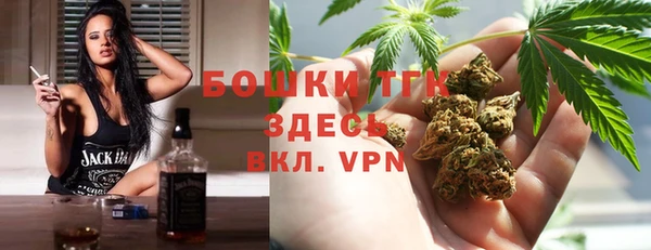 мефедрон мука Алексеевка