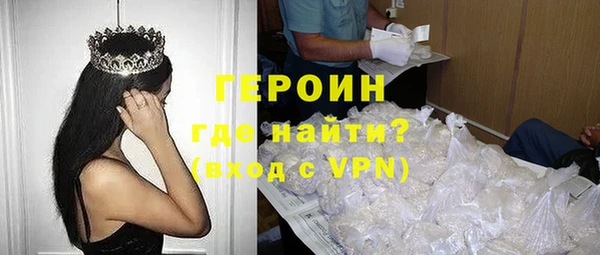 таблы Алексин