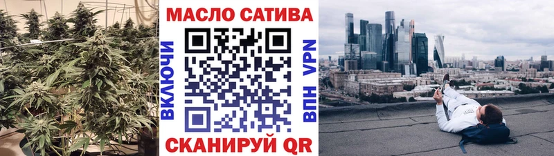 ТГК Wax  Суджа 