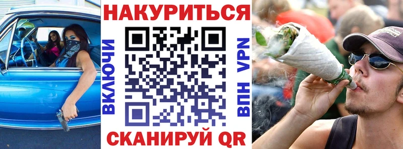 Каннабис THC 21%  Суджа 